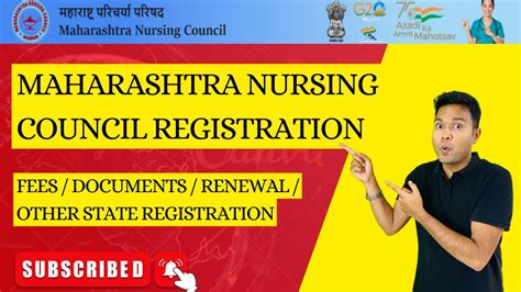 maharashtra nursing registration renewal